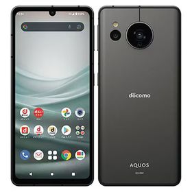 【中古】 AQUOS sense7 SH-53C[128GB] docomo ブラッ… docomo 状態B 128GB
