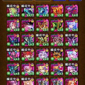 引退 | ドラエグ(ドラゴンエッグ)のアカウントデータ、RMTの販売・買取一覧