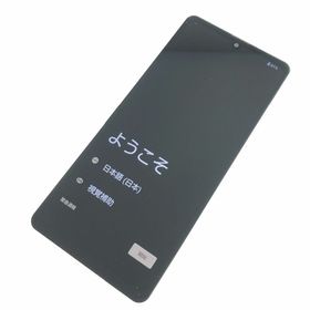 アクオス(AQUOS)の【B】SH-54B/AQUOS sense6/356655111380029(スマートフォン本体)