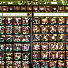 課金300万超 オメガモン6 学園カミラ6、鳴海弦2、キコル4、ロゼッタ4、メイドイデアル5、童磨等 | パズドラ(パズル＆ドラゴンズ)のアカウントデータ、RMTの販売・買取一覧