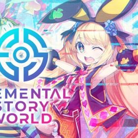 初期垢 クリスタル35000個+大量資源持ち IOS/Android対応 | エレスト(エレメンタルストーリー)のアカウントデータ、RMTの販売・買取一覧