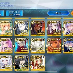(赤字覚悟)fgo 引退アカウント(大サービス)引退につき販売アカウント販売アカウント販売fgo はじめてでも安心 90日補償つきアカウントlock_outline FGO引退アカウント引退垢アカウント販売引退垢☆5鯖71種☆4鯖115種の計262騎（価格相談可）水着伊吹童子、キャストリア宝具5 周回最強ptFGOデータ星5キャラ多数FGOデータ星5キャラ多数アカウント販売引退垢売ります。FGO(fate/grand order)FGO 引退アカウント 人権鯖多数引退垢 宝具5多数アカウント販売FGO 引退アカウント 凸カレ有り ギルガメッシュ、村正宝具5 人...引退 廃課金アカウント 宝具5 70体引退赤FGO 引退アカウントFGO 引退引退垢アカウント販売アカウント販売アカウント販売アカウント販売アカウント販売引退垢、アンリマユ宝具5FGO引退アカウントfgo引退垢FGO引退垢FGO 引退アカウント イリア ダヴィンチちゃん 沖田オルタ完凸アカウント販売アカウント販売アカウント販売FGO 引退アカウント蘆屋道満＋カルナ宝具MAX 完凸カレスコ他引退垢 ティアマト宝具5、人権鯖所持 本日限り大幅値下げ