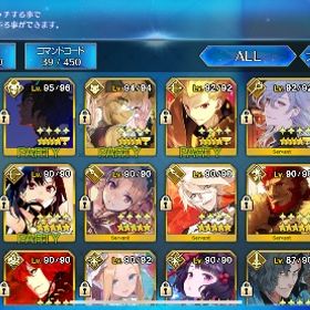 FGO 引退垢 詳細は画像参照