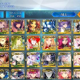 FGO引退垢星5鯖76体FGO引退垢神ジュナオルタ宝具5＆モルガン宝具5＆ティアマト宝具2等引退しますアカウント販売 はじめてでも安心 90日補償つきアカウントlock_outline 【引退】村正宝具５、アストルフォ(剣)宝具５ マーリン、アルト...FGO進行垢 育成継続中 人権キャラ多数所持 都度最新化アカウント販売アカウント販売引退垢FGO ジュナオ宝具5 オベロン キャストリア 道満 モルガン FGO引退垢 アルク宝具5、アルジュナオルタ宝具4等あり引退FGO引退アカウント 人権キャラ多数 カレスコ黒聖杯完凸 水着キャスト...引退引退アカウント（外部サイト誘導お断り）引退垢石843モルガン宝具5シャルルマーニュ宝具5アルジュナ〔オルタ〕宝...アカウント販売FGO引退アカウント 人権サバ所持引退アカウントアカウント販売引退垢 モーさんシェヘラザード青王宝具5 アカウント販売FGO引退垢引退アカウント引退垢引退アカウント 星30種43体FGO オベロン完全体 星5宝具5_6騎 引退アカウント引退アカウント是非譲りたいと思います星5鯖137種類合計378体FGO初期垢FGOデータfgo引退垢ククルカン宝具5アルジュナ〔オルタ〕宝具5モルガン宝具5星5交換...アカウント販売 人権鯖多数 引退するので売ります！引退するので売ります！石2191↑【宝具5】メリュジーヌ&アルジュナオルタ