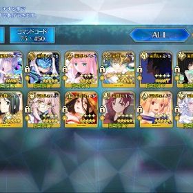 FGO引退垢神ジュナオルタ宝具5＆モルガン宝具5＆ティアマト宝具2等引退しますアカウント販売【引退】村正宝具５、アストルフォ(剣)宝具５ マーリン、アルト... はじめてでも安心 90日補償つきアカウントlock_outline FGO進行垢 育成継続中 人権キャラ多数所持 都度最新化アカウント販売アカウント販売引退垢FGO ジュナオ宝具5 オベロン キャストリア 道満 モルガン FGO引退垢 アルク宝具5、アルジュナオルタ宝具4等あり引退FGO引退アカウント 人権キャラ多数 カレスコ黒聖杯完凸 水着キャスト...引退引退アカウント（外部サイト誘導お断り）引退垢石843モルガン宝具5シャルルマーニュ宝具5アルジュナ〔オルタ〕宝...アカウント販売FGO引退アカウント 人権サバ所持引退アカウントアカウント販売引退垢 モーさんシェヘラザード青王宝具5 アカウント販売FGO引退垢引退アカウント引退垢引退アカウント 星30種43体FGO オベロン完全体 星5宝具5_6騎 引退アカウント引退アカウント是非譲りたいと思います星5鯖137種類合計378体FGO初期垢FGOデータfgo引退垢ククルカン宝具5アルジュナ〔オルタ〕宝具5モルガン宝具5星5交換...アカウント販売 人権鯖多数 引退するので売ります！引退するので売ります！石2191↑【宝具5】メリュジーヌ&アルジュナオルタ【冬木】石1000~2000➕人権サポ完備