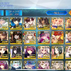 アカウント販売【FGO】