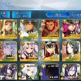 【引退垢】約100万課金/凸カレ所持/fgo