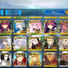 fgo総額200万以上課金したアカウント