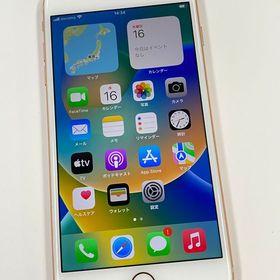 【モバイルBOX】訳あり 極美品 SIMフリー iPhone8 Plus 64GB Gold