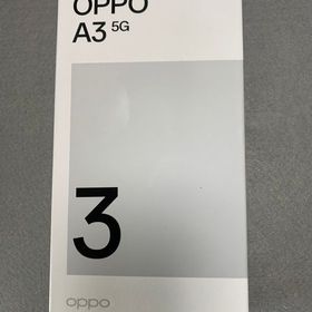 新品未使用 SIMフリー OPPO A3 5G 128GB パープル色