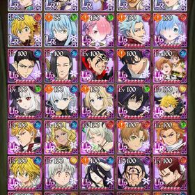 引退垢‼️課金履歴提示可 | グラクロのアカウントデータ、RMTの販売・買取一覧