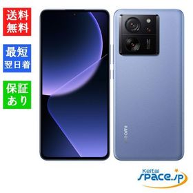 [Quality Shop]未使用Xiaomi 13T XIG04 blue