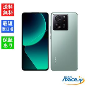 [Quality Shop]未使用Xiaomi 13T XIG04 green