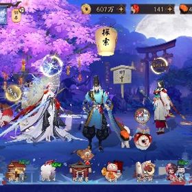 引退垢 強垢格安！強キャラスキルマ多数！ | 陰陽師のアカウントデータ、RMTの販売・買取一覧