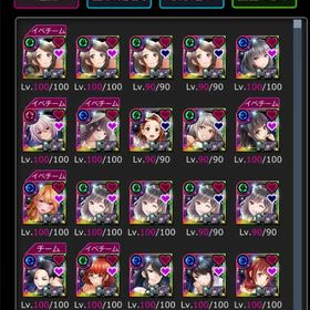 六本木SNプレイ歴5年廃課金 引退アカウント、MR394体、トウカ/ツボミ/マリア推し | 六本木サディスティックナイトのアカウントデータ、RMTの販売・買取一覧