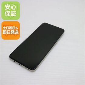 安心保証 新品同様 SIMフリー moto g64y 5G バニラクリーム