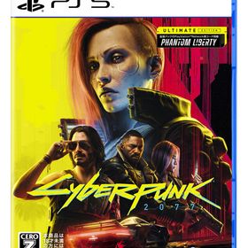 PS5 サイバーパンク2077 アルティメットエディション