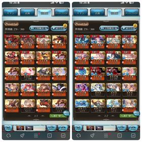 超破格‼️ ランク400引退の為販売 メアド譲渡可能 | グラブルのアカウントデータ、RMTの販売・買取一覧