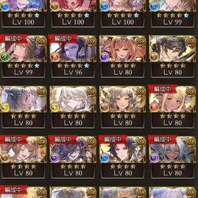 ヤチマ・ベルゼバブ・ルシフェル・オロロジャイア・トリプルゼロ リミ多数あり。| グラブルのアカウントデータ、RMTの販売・買取一覧