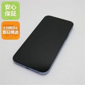 アイフォーン(iPhone)の新品同様 SIMフリー iPhone13 Pro Max 512GB シエラブルー M666(スマートフォン本体)