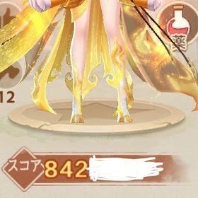 聖族Ⅱ 852万⤴︎︎︎ 引退アカウント🌟 | 空の勇者たち(そら勇者)のアカウントデータ、RMTの販売・買取一覧