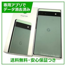 Pixel 6a 128GB Sage SIMフリー au版