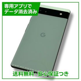 Pixel 6a 128GB Sage SIMフリー ソフトバンク版