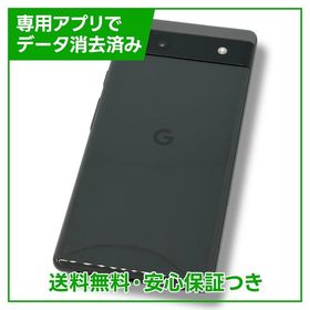 Pixel 6a 128GB Charcoal SIMフリー au版