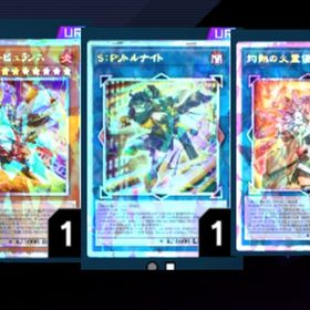 R-ACEタービュリンス、SPリトルナイト、灼熱の火霊使いヒータ ロイヤル加工！ R-ACE | 遊戯王マスターデュエルのアカウントデータ、RMTの販売・買取一覧