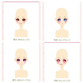 夢乃 ゆの | プラチナガールのアイテム、RMTの販売・買取一覧