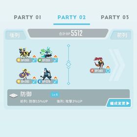 急ぎコラボモンスター多数所持！早い者勝ち！ | エグリプトのアカウントデータ、RMTの販売・買取一覧