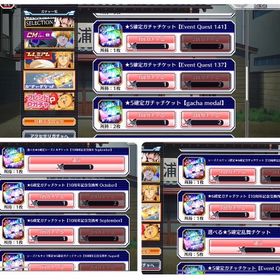 引退アカウント | ブレソル(ブリーチ ブレイブソウル)のアカウントデータ、RMTの販売・買取一覧