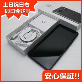 安心保証 美品 au Google Pixel 7a 128GB チャコール