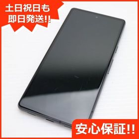 安心保証 美品 Softbank Google Pixel 7a 128GB チャコール