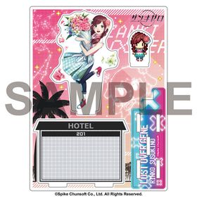 かけスタ ザンキゼロ 芒野リンコ