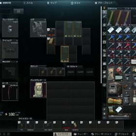 闇堕ちアカウント | エスケープフロムタルコフ(EFT)のアカウントデータ、RMTの販売・買取一覧