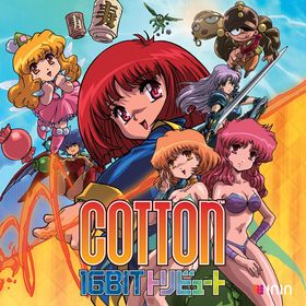 PS4 Cotton 16Bit トリビュート