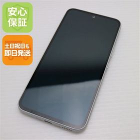安心保証 超美品 SC-53D Galaxy A54 5G オーサムホワイト