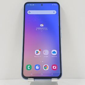 Galaxy A54 5G SCG21 au オーサム バイオレット c10332