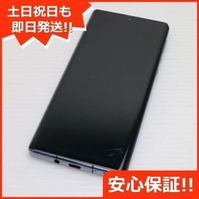 安心保証 超美品 SIMフリー AQUOS R6 SH-M22 ブラック 白ロム