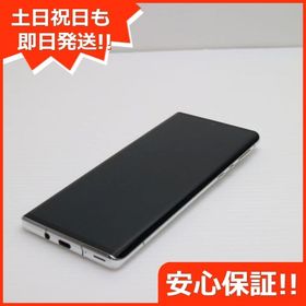 安心保証 超美品 AQUOS R6 A101SH ホワイト 白ロム