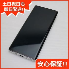 安心保証 美品 AQUOS R6 A101SH ホワイト 白ロム