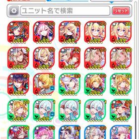 引退のため(クラフィ) | クラフィ(クラッシュフィーバー)のアカウントデータ、RMTの販売・買取一覧