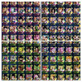 強垢🎯ゴルフリ＋ゴジータ虹🌈 | ドッカンバトルのアカウントデータ、RMTの販売・買取一覧