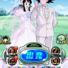 🌈破格‼️現環境パーティー作成可‼️🌈 | ドッカンバトルのアカウントデータ、RMTの販売・買取一覧