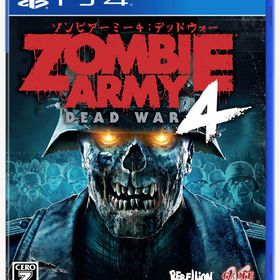 PS4 Zombie Army 4： Dead War