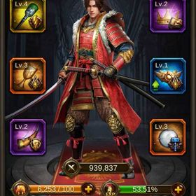 お譲りします！！ エボニー | エボニー王の帰還のアカウントデータ、RMTの販売・買取一覧