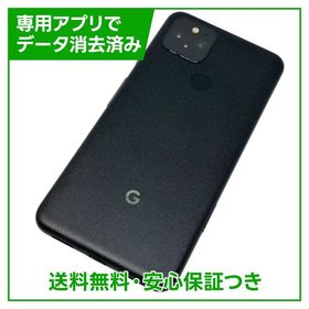 Google Pixel 5 128GB Just Black SIMフリー au版