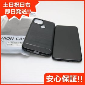 美品 au Google Pixel 5 ジャストブラック 即日発送 土日祝発送