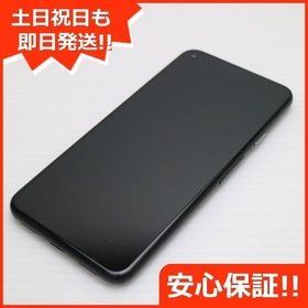 良品中古 SIMフリー Google Pixel 5 ジャストブラック 即日発送 土日祝発送